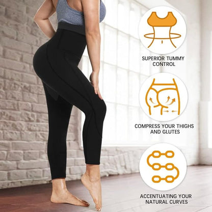 ThermoSculpt™ Sauna Pants – Sweat, Slim & Tone Effortlessly